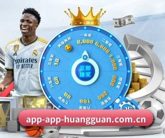 皇冠体育官网 APP | CROWN SPORTS